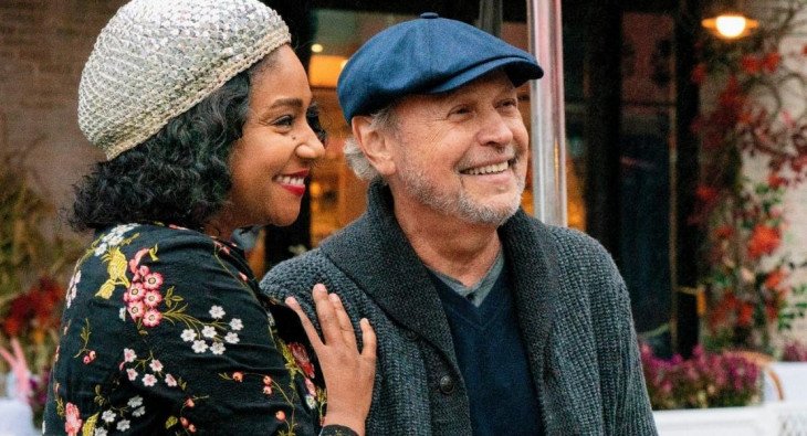 Здесь и сегодня