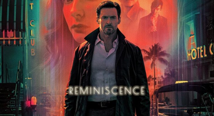 Воспоминания