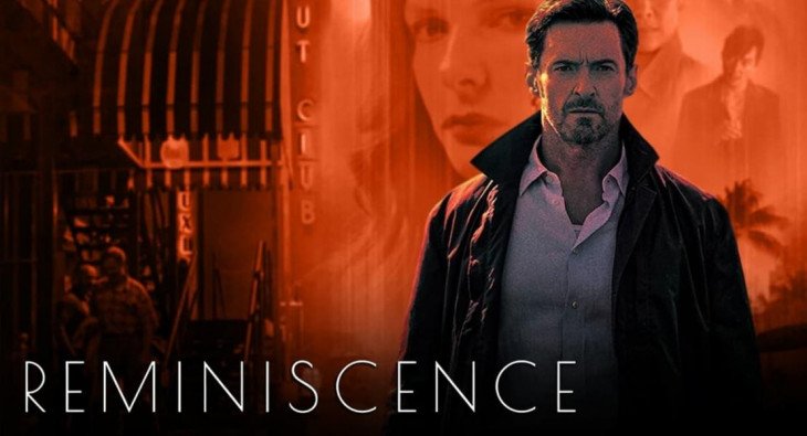 Воспоминания