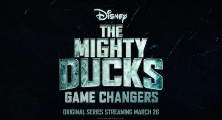 Могучие утята: Новые правила