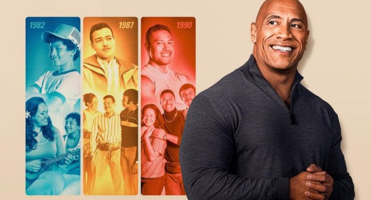 Молодой Скала