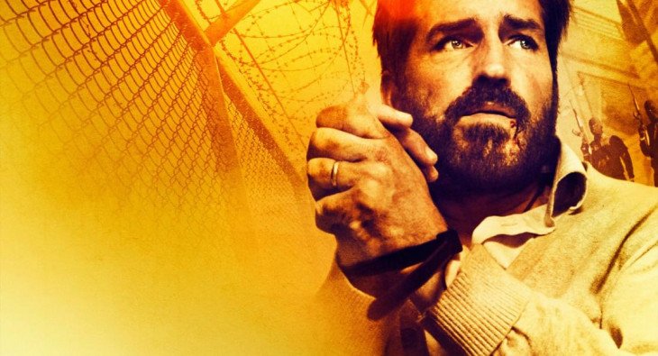 Похищенный