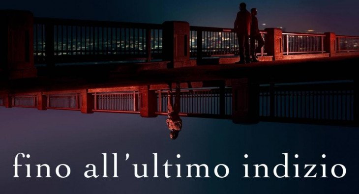 Дьявол в деталях