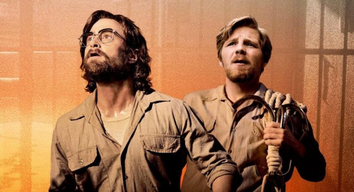 Побег из Претории