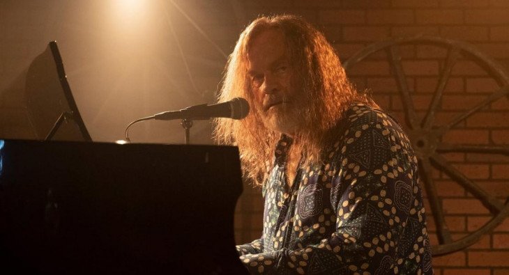 То, что между нами