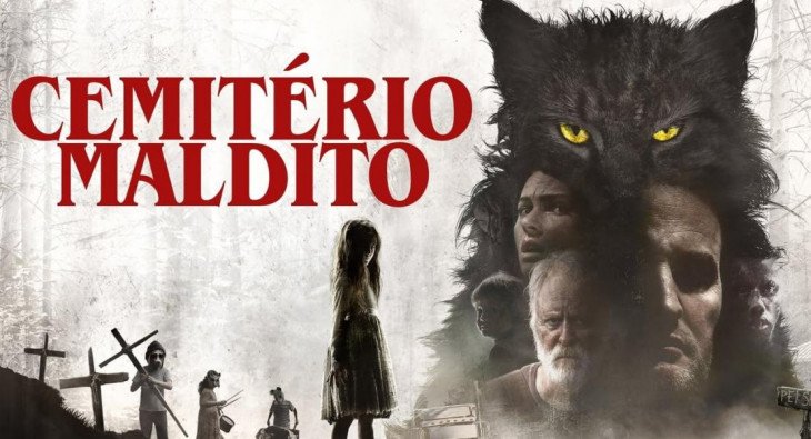 Кладбище домашних животных