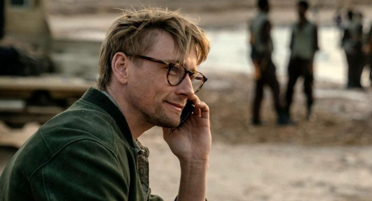 Ты видишь луну, Даниэль?