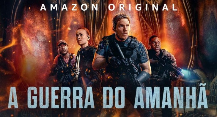 Война будущего