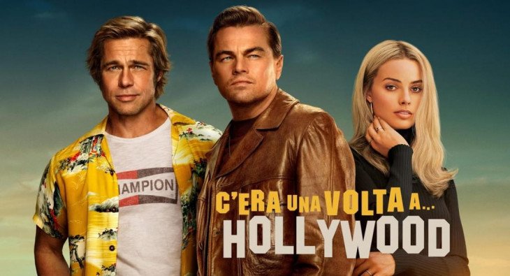 Однажды в… Голливуде
