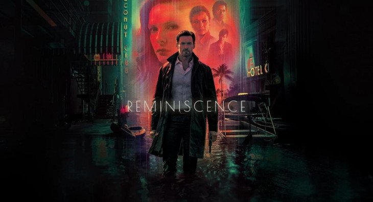 Воспоминания