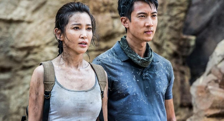 Стражи гробниц