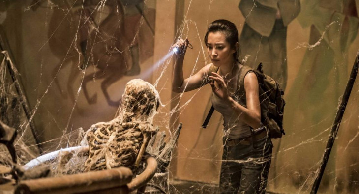 Стражи гробниц