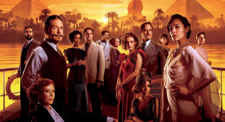 Смерть на Ниле