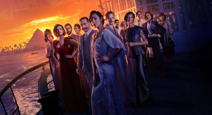 Смерть на Ниле