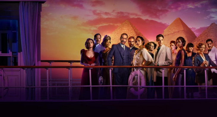 Смерть на Ниле