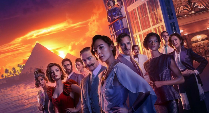 Смерть на Ниле