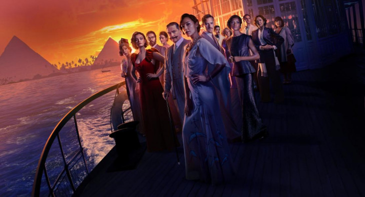 Смерть на Ниле