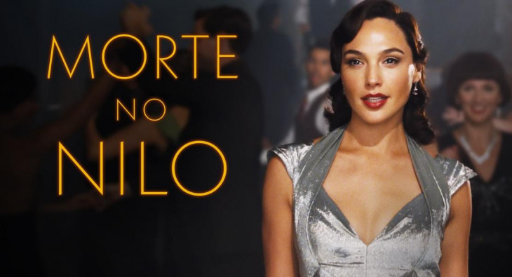 Смерть на Ниле