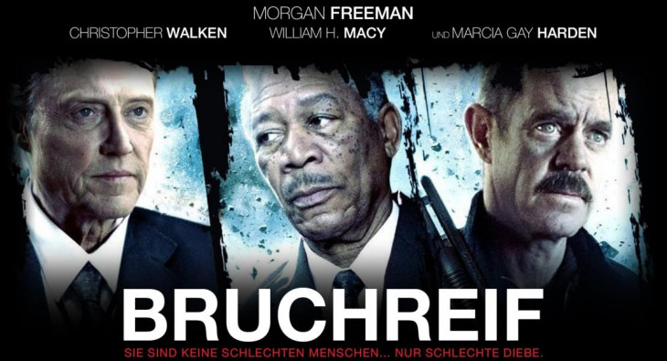 Кража в музее