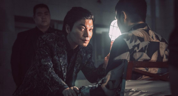 Криминальный город