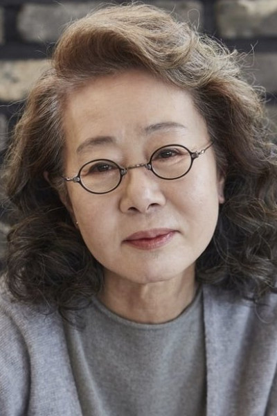 Youn Yuh-jung