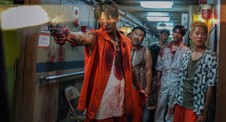 Корабль в Пусан