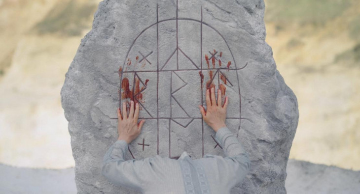 Солнцестояние