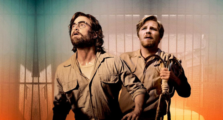 Побег из Претории