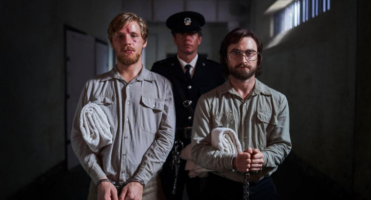 Побег из Претории