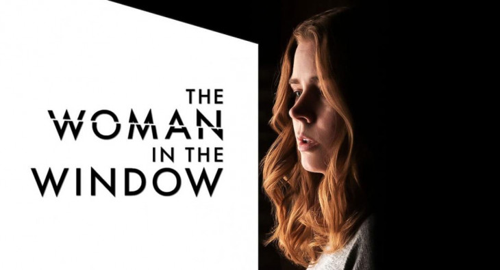 Женщина в окне