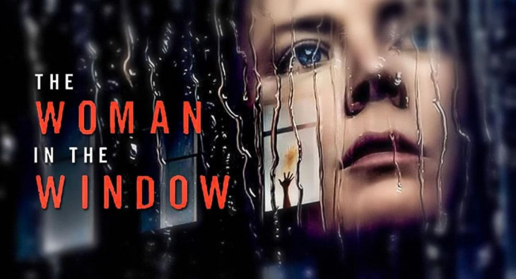 Женщина в окне