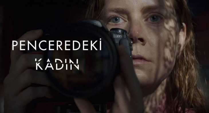 Женщина в окне