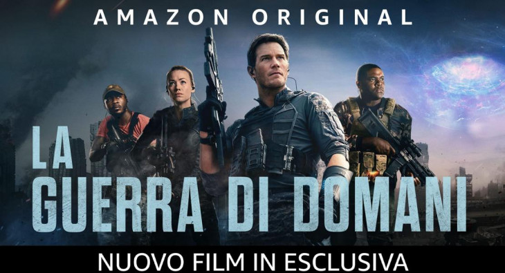 Война будущего