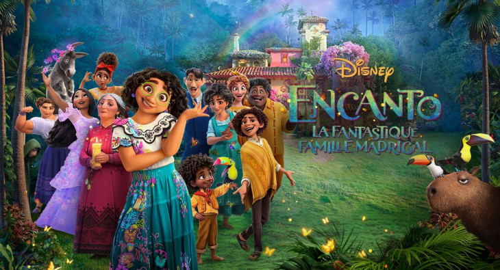 Энканто