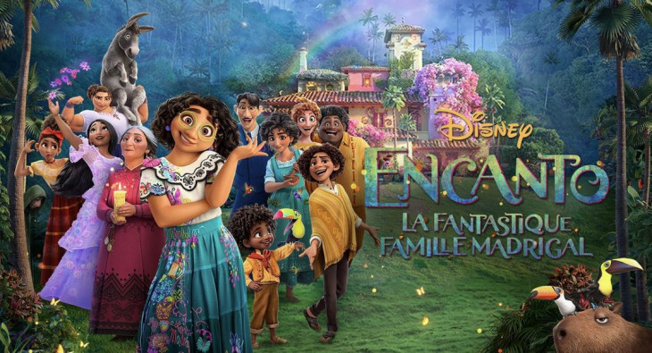 Энканто