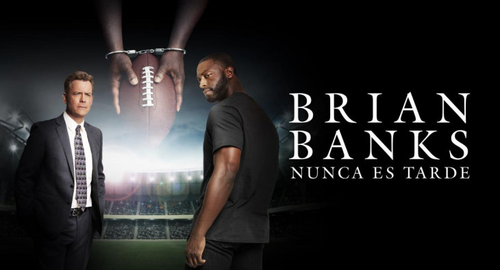 Брайан Бэнкс