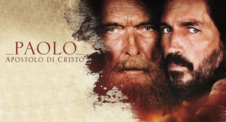 Павел, апостол Христа