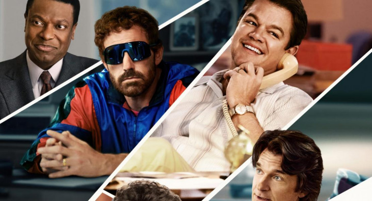 Air: Большой прыжок