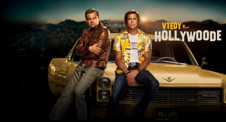 Однажды в… Голливуде