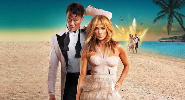 Моя пиратская свадьба