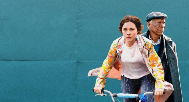 Хороший человек