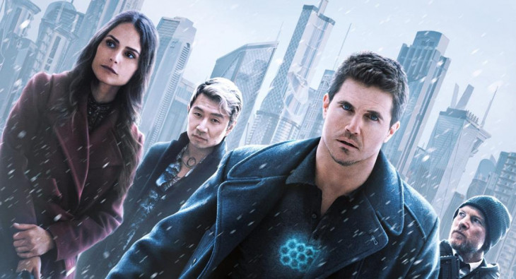 Больше, чем люди