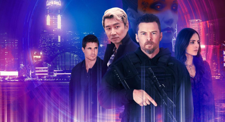 Больше, чем люди