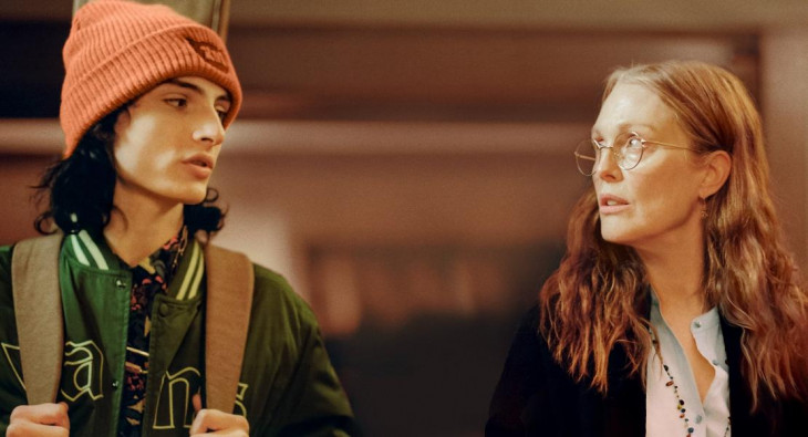 Когда ты закончишь спасать мир