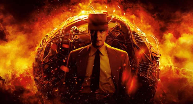 Оппенгеймер