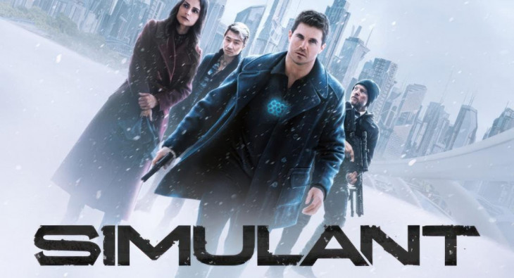 Больше, чем люди