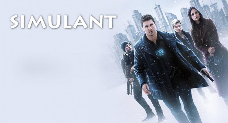 Больше, чем люди