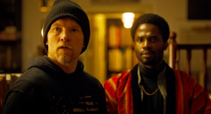 Больше, чем люди