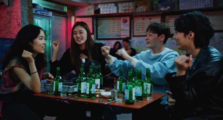 Возвращение в Сеул