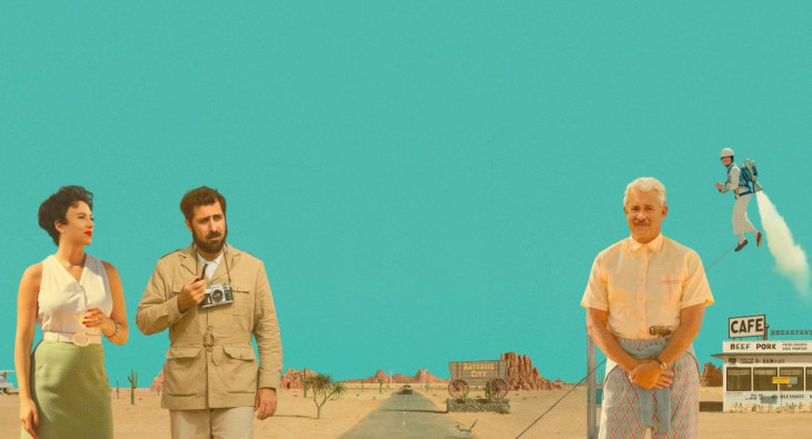 Город астероидов